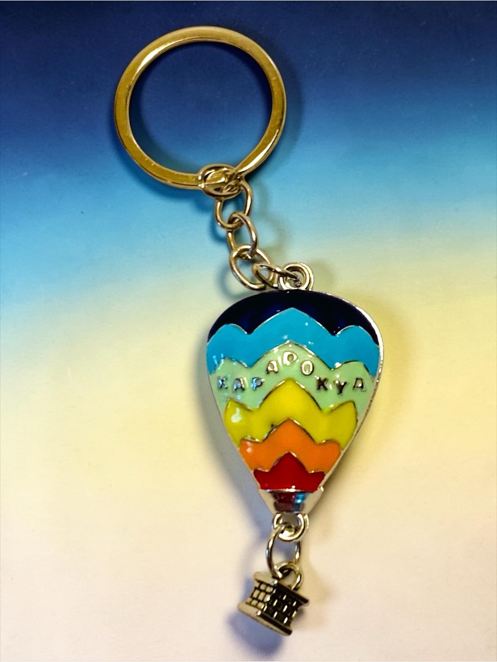 Enamel Rainbow Hot Air Balloon Keychain with Tiny Basket Charm
